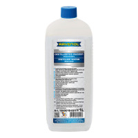 Дистилденген, деиниондоштурулган суу RAVENOL destilliertes Wasser
