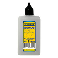 Тигүү машиналары, кулпулар жана шаймандар үчүн май RAVENOL Feinmechanikoel